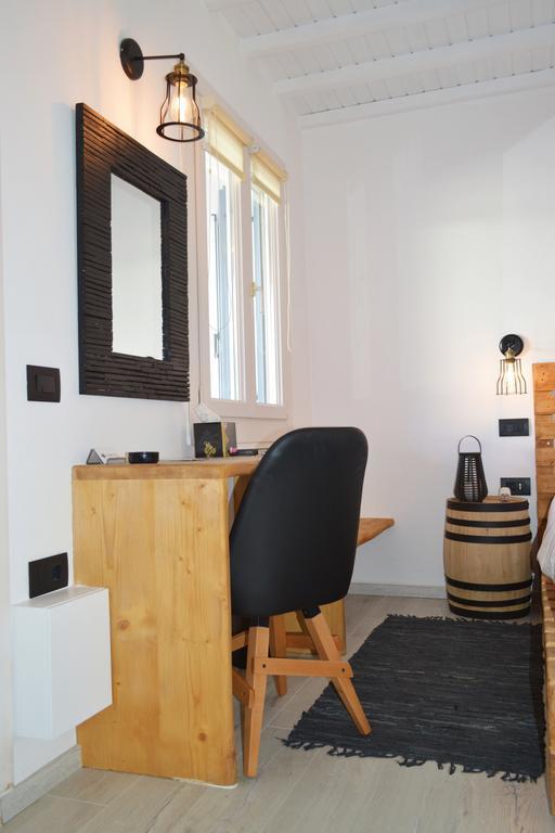 Appartement Camara Studio Mykonos Ornos (Mykonos)